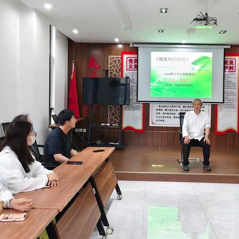 守护关节健康 乐享品质生活