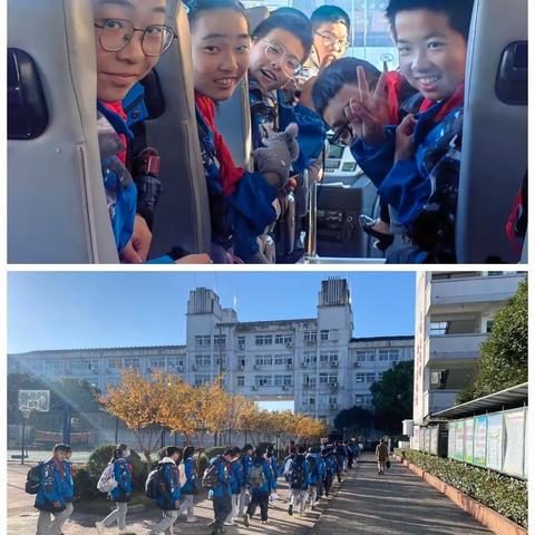 小雪遇上研学，体验大自然的魅力！