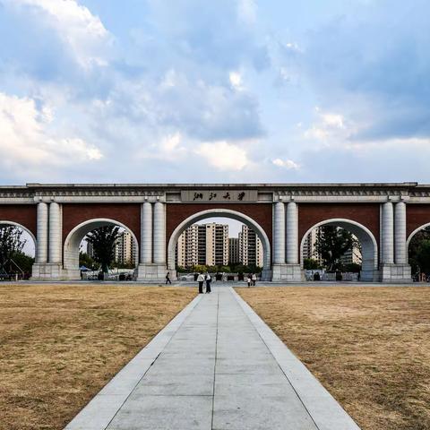 浙江大学风貌