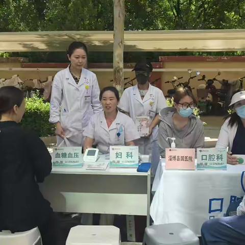 王老师是夜猫子的简篇