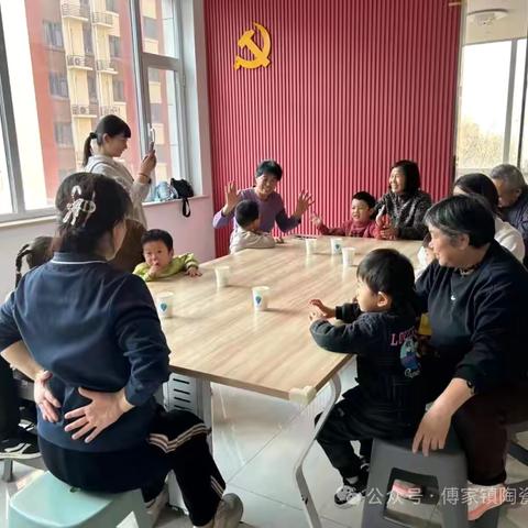 “腊么有趣”——陶瓷城社区腊八节主题活动