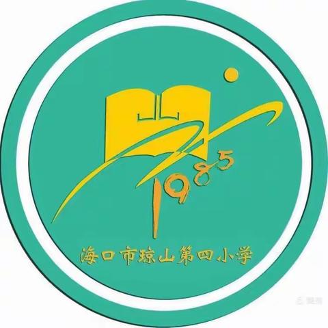 聚焦评学 优化作业——2024年春季数学组第四周课例展示活动