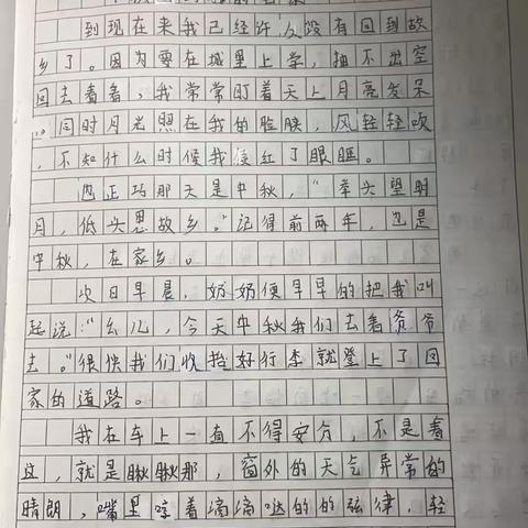 第六组作业完成情况