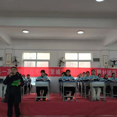 艺绽校园 社彩飞扬 ——临颍县一高二附属教育集团繁城二中校区艺术节暨社团展演