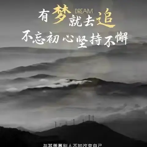 第八小组周末作业