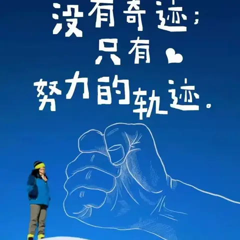 第八小组作业