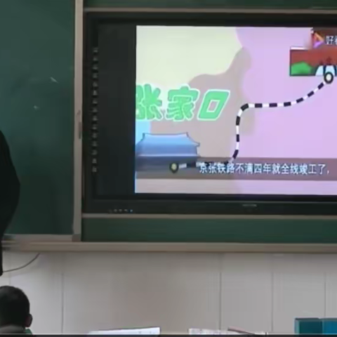 启迪工程智慧，点燃发明火花 ——淄博市小学科学教师参加齐鲁科学大讲堂第118期活动纪实