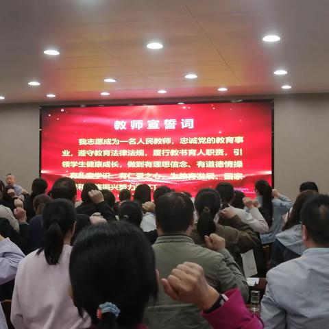 2023国培计划-宛城区送教下乡精准培训