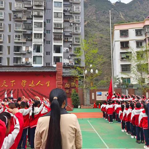 山河家国梦 ﻿赤心向未来