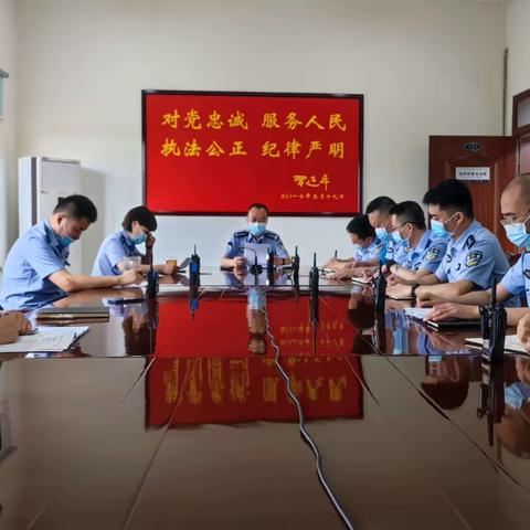 学党代会精神 喜迎“七﹒一”“二十大”——成都市看守所开展读党史及“学习党代会精神，喜迎二十大”主题党日活动