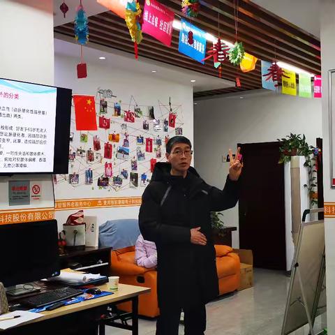 【丁白路社区养老服务站】 花样生活有你·健康守护有我