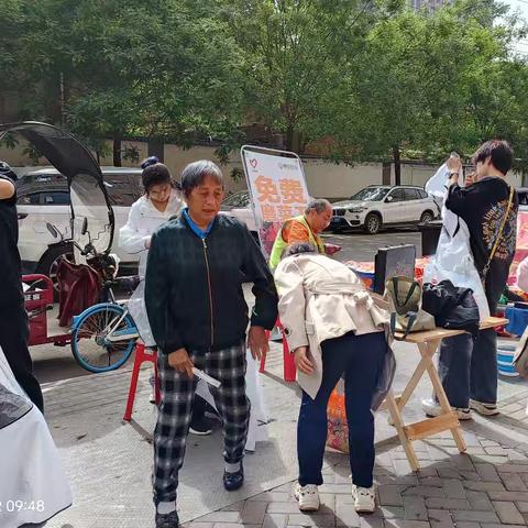【丁白路社区养老服务站】 ﻿便民服务暖心·“花样儿”服务相伴