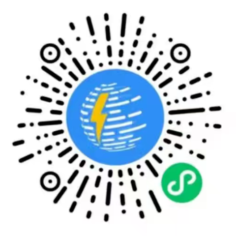 邮储银行续写“信用+金融惠民”新篇章：琼山区充电优惠风暴来袭