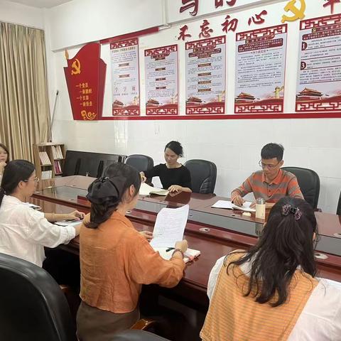 教学展风采，教研促成长 ——江城第十四小学2025-2026学年第一学期“乐雅杯”教学展示活动纪实