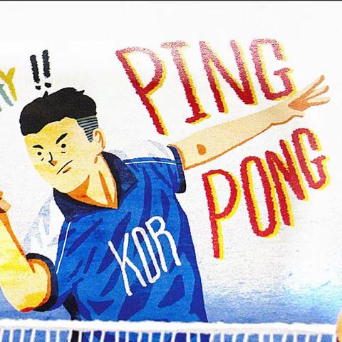 兰州美星乒乓球俱乐部暑期招生啦！