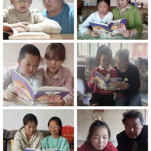 书香浸润心灵，阅读睿智人生 ——玉井镇店子小学四年级快乐阅读