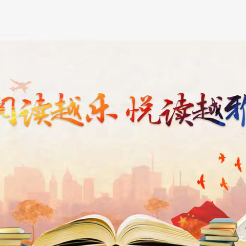 蓝天的简篇