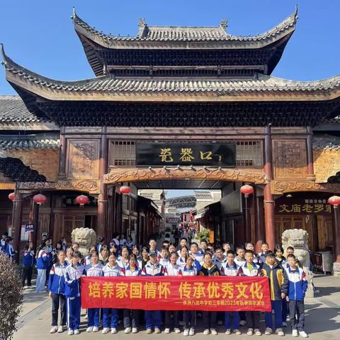 “吴彦组”研学记٩(๑^o^๑)۶