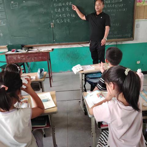 曹庄学区西孔堡小学周末安全教育