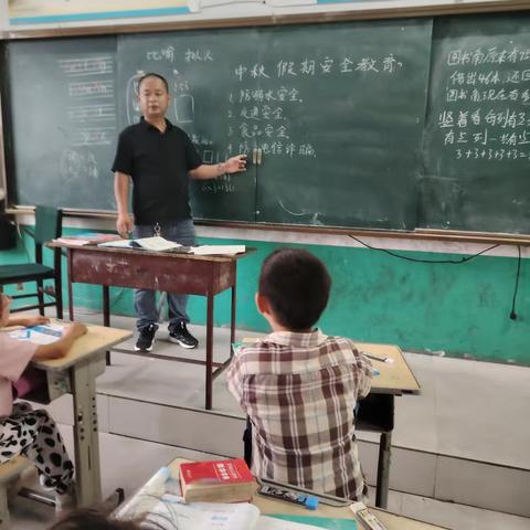 曹庄学区西孔堡小学中秋假期安全教育