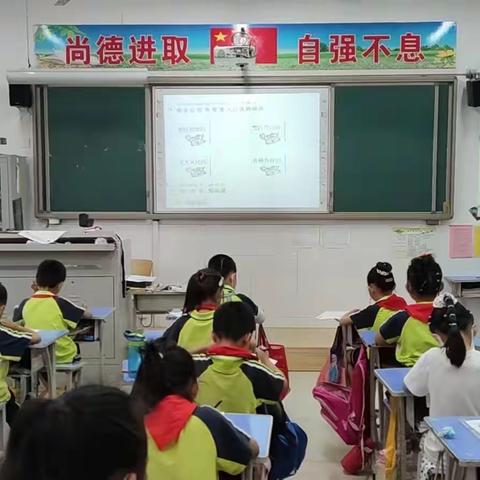 寓“考”于乐——西山北路学校一二年级乐考