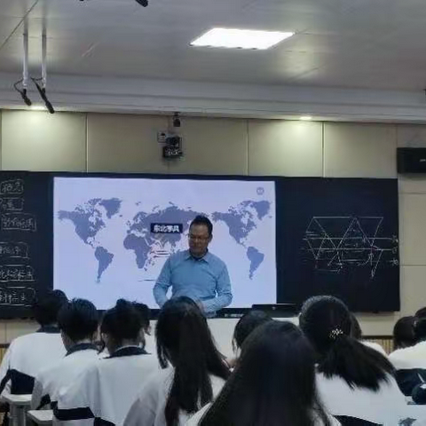 两校交流凝智慧联合教研显成效 --暨阳山县2023年高中地理 联合教学研讨活动