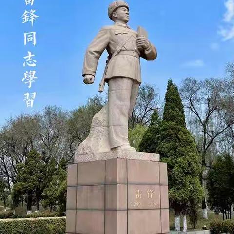 学习身边的雷锋 平凡岗位显担当——致敬益阳劳模段意花的雷锋精神