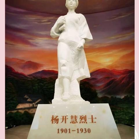 忠魂永铸，精神长存