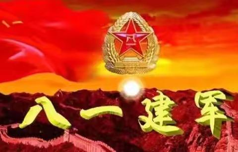 铁血铸军魂，余热映初心——在建军99周年暨益阳市延安精神研究会退伍军人座谈会上的发言