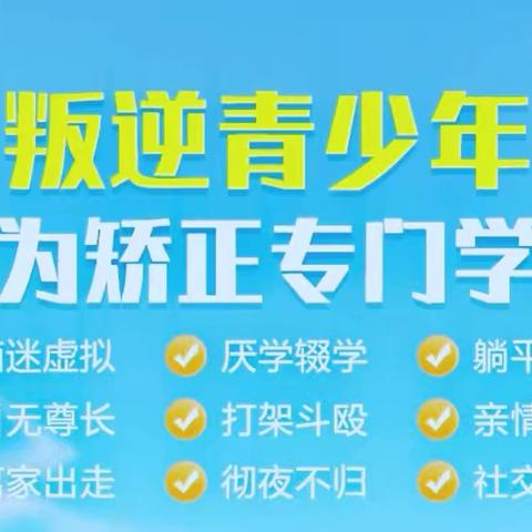 一位92岁抗美援朝老兵的呐喊：救救孩子，守好人生的“三大战场”