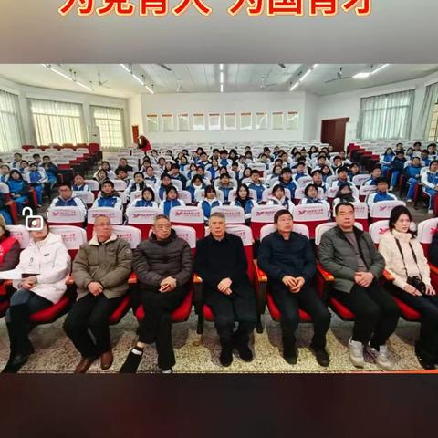 走好新时代长征路，传承红色基因担当使命