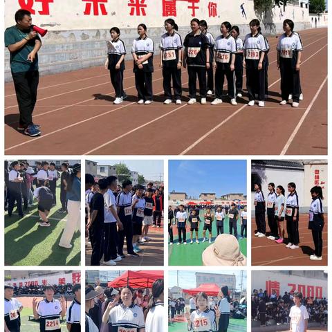 殷都理工春季运动会 ——23级平面设计3班 ﻿春日田径盛会，青春赛场飞扬