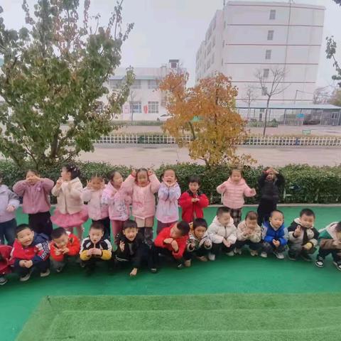 相约四月 ——使赵中心小学（使赵幼儿园 ） 中一班