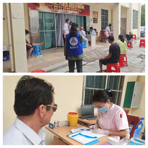 万冲镇社工站开展“55—64周岁低保对象健康体检”活动