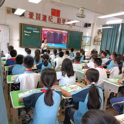 平海镇小学英语优质课评比活动：点亮教育之光