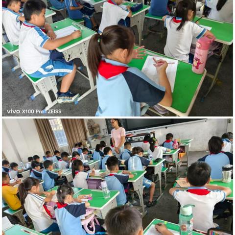 平海碧甲小学计算能力竞赛颁奖