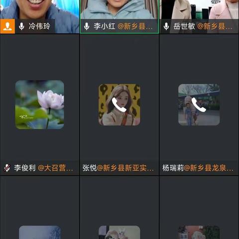 以研促教  共同进步