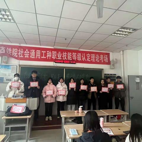 创新创业实践教育