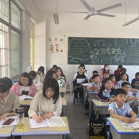 趣味英语  快乐课堂—思源实验学校（小学部）英语公开课