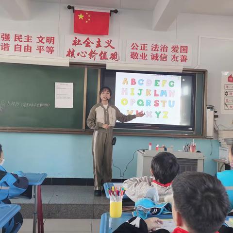 名都小学新教师美术视导课