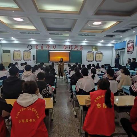 清明时节缅怀英烈   重温党史砥砺前行——平阴四中初一六班 清明节暨家委会活动