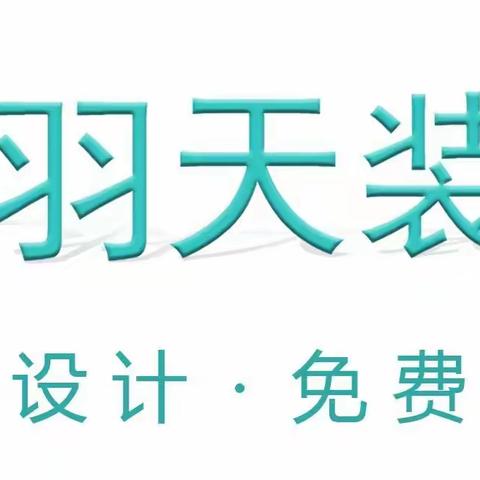 装修过程中，需要注意的地方很多，进场拆砌墙阶段注意提醒师 这几个重要的地方，避免后期返工，不仅浪费时间，还费钱费精力。不懂装修的小白重点盯住这几个地方，让装修过程少走弯路