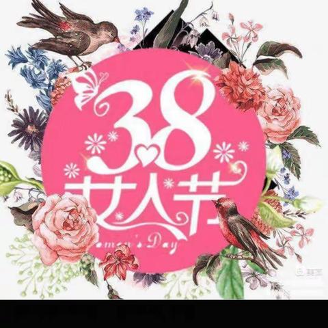 女神节●花样宠爱】——新桥幼儿园大六班女神节👩美篇