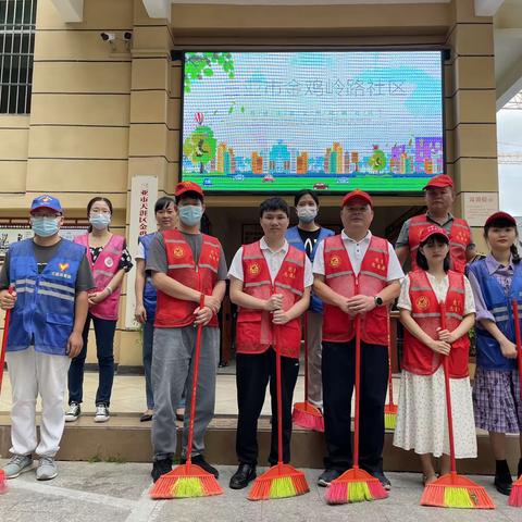 2023.12.15金鸡岭路社区联合市检察院开展“清洁家园 灭蚊防蚊”环境卫生大扫除