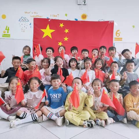 小神童幼儿园2024春季招生开始了