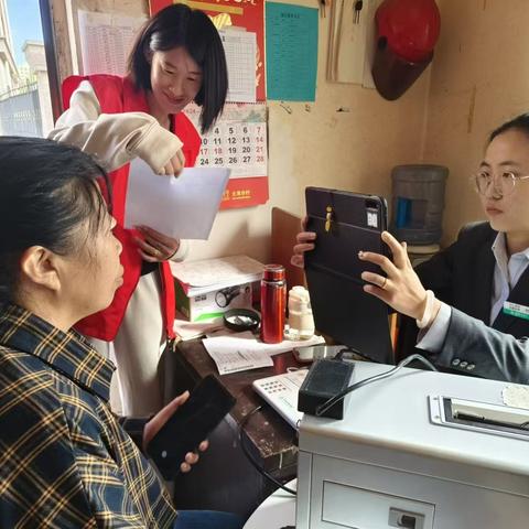 我为群众办实事 便民服务零距离——第三代社保卡换卡进社区活动