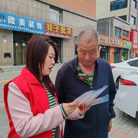 张北县南山路街道隆兴府社区：反诈宣传进社区，平安守护夕阳红