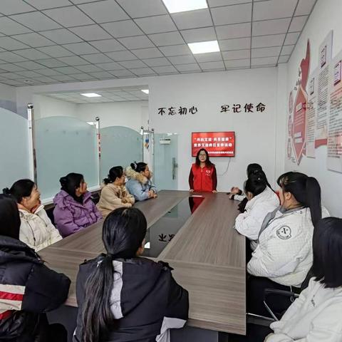 张北县南山路办事处隆兴府社区开展“共抗艾滋·共享健康”主题宣传活动