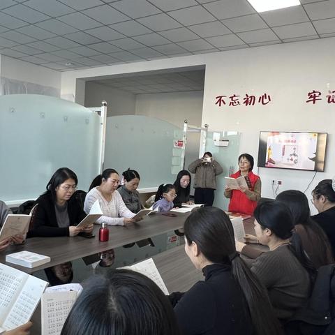 张北县南山路街道隆兴府社区开展“培育好家风，传承好家训”第32期家风家教公益学习活动