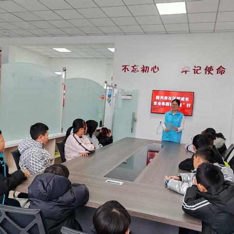 张北县南山路街道隆兴府社区护成长 安全寒假伴童行宣传活动
